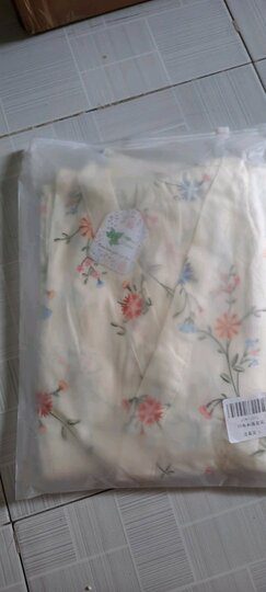 Đồ Bộ Yukata Vải Xô Hạ Vàng IVY240 photo review